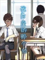 墨色江湖 排行榜缩略图